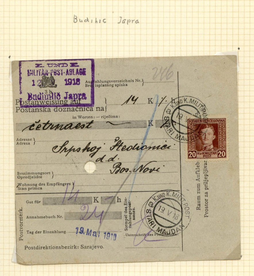 波斯尼亚 Militarpost Ablage Budimlic Japra 邮政形式至 Bos Novi — 第 1/1 张图片