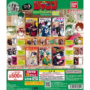 Mamegasha Libro Semanal Shonen Jump Comics Juego Completo 5 Cápsulas Juguete NUEVO - Imagen 1 de 3