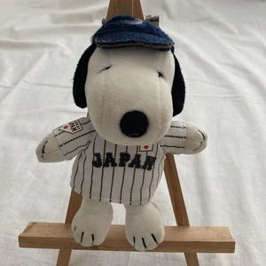 Llavero de béisbol WAC del equipo nacional de Japón Snoopy - Imagen 1 de 4