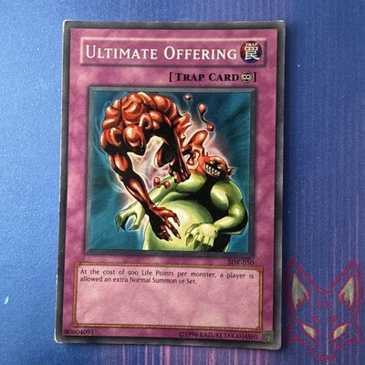 * Yu-Gi-Oh! - MP - Ultimate Offering SDK-050 (US Seller - Image 1 of 2