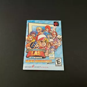Neo geo Pocket Color Manual SNK Card Fighters Clash USA Mint - Picture 1 of 2