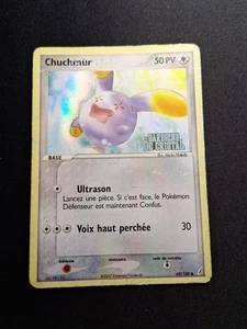 Chuchmur 69/100 Reverse Ex Crystal Guardians Pokemon Karte DE - Bild 1 von 3