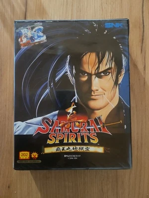 Samurai Spirits/Samurai Shodown II/Neo Geo AES JPN completo Original SNK NGH-063 - Immagine 1 di 4