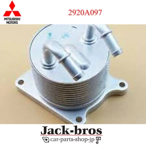 Mitsubishi Genuine OEM Lancer Evolution ASX RVR A/T Oil Cooler Assy 2920A097 - Picture 1 of 5