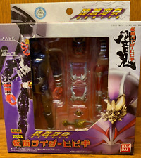 Kb10 S.h.figuarts Kyojuu Tokusou Juspion Action Figure Bandai Tamashii  Nations for sale online