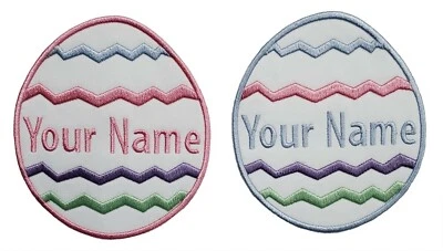 Easter Egg Personalized With Your Name Embroidered Iron On Patch 4.0" x 3.65" - Image 1 of 4