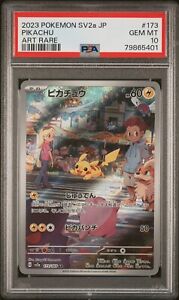 PSA 10 Pikachu 173/165 Art Rare Pokemon 151 Japanese GEM MINT