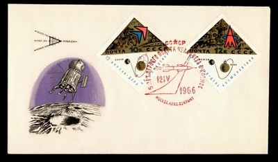 DR WHO 1966 RUSSIA FDC SPACE CACHET COMBO M55877 - Image 1 of 2