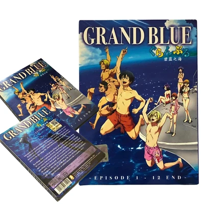 DVD  Grand Blue Dreaming Anime Complete TV Series Japanese  English Sub 1-12 End - Image 1 of 4