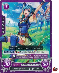 Fire Emblem Card 0 Cipher B05-023N Shanna Binding Blade Japanese - Picture 1 of 2