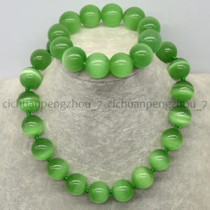 20mm Green Opal Cat's Eye Round Gems Beads Necklace 18'' Bracelet 8-8.5'' - Picture 1 of 16