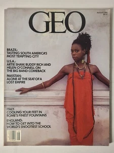GEO Magazine August 1984 - Brazil, Pakistan, Big Bands - Picture 1 of 2