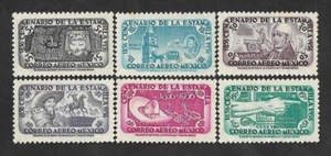 SD)1956 MEXICO CENTENARY OF THE 1ST STAMP OF MEXICO, ARCHEOLOGY 5C SCT C229, VIR - Picture 1 of 1