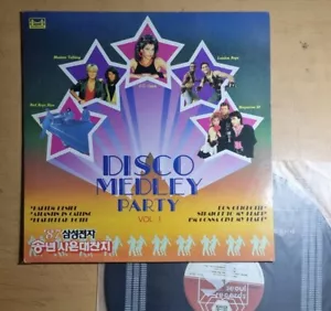 EX / Disco Medley Party Vol. 1 London Boys Modern Talking Bad Boys Blue KOREA LP - Picture 1 of 3