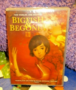 Big Fish & Begonia DVD NEW FACTORY Sealed CHINESE LEGEND FREE SHIPPING - Picture 1 of 1