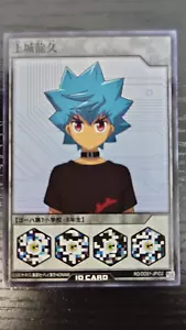 Yugioh Rush Duel RD/DD01-JPID2 Lucidien ""Luke"" Kallister PROMO - Foto 1 di 2