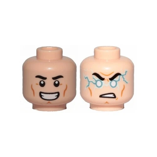 LEGO - Minifig, Head Cheek Lines, Smile / Light Blue Lightning Bolts (Shazam) - Image 1 of 1
