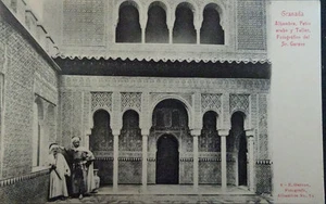 ANTIGUA POSTAL LA ALHAMBRA PATIO ARABE TALLER GRANADA ANDALUCIA POSTCARD CC03768 - Bild 1 von 1