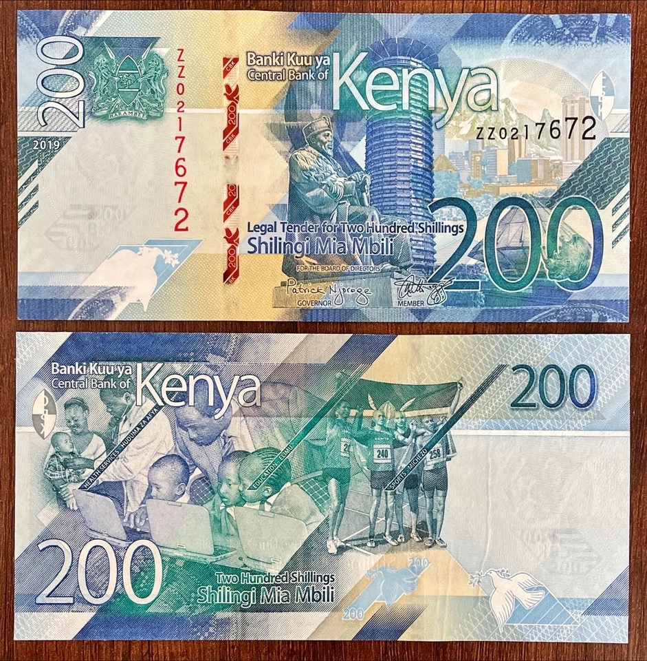 Kenya 200 Shiling 2019 Prefix ZZ Replacement UNC - Image 1 of 1