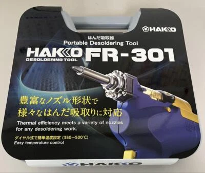 HAKKO FR301-82 HERRAMIENTA DE DESOLDADURA 2 polos enchufe de puesta a tierra CA 100V con estuche nuevo Japón Foto 1 de 4