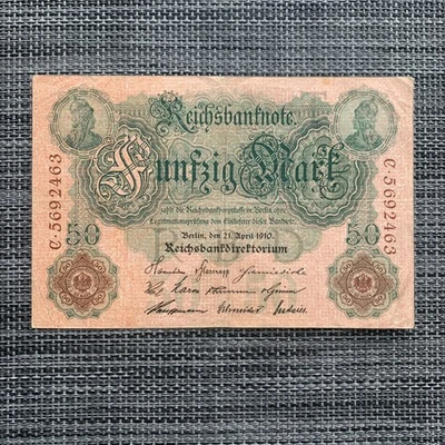 Pre WWI WW1 1910 Germany 50 Marks Berlin Paper Money Banknote Currency - Image 1 of 3