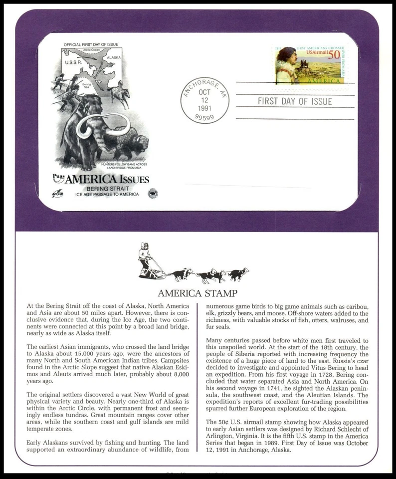 1991 Bering Land Bridge Sc C131 FDC PCS panel, prehistoric migration Alaska - Image 1 of 1