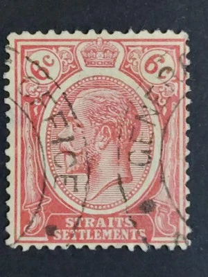 Straits Settlements 1921 1922-32 King George V Wmk MSCA 6c Scarlet - 1v Used #5 - Image 1 of 2