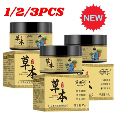 1-3X Herbal Anti Wrinkle Firming EyeCream -Moisturizing and BrighteningEye Area  - Image 1 of 4