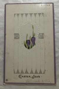 Alegría de Pascua. Postal (V2) - Imagen 1 de 2