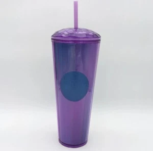 NEW Starbucks Cold Cup Summer 2022 Purple Kaleidoscope Dome Tumbler Matte Logo - Picture 1 of 11