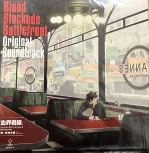 Blood Blockade Battlefront Original Soundtrack 12" Vinyl TOHO Records NEW - Picture 1 of 2