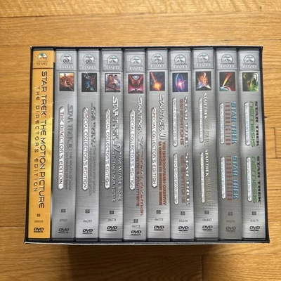 Star Trek : The Motion Pictures DVD Collection 10 Movies BRAND  NEW SEALED 2005 - Image 1 of 4