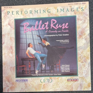 Ballet Ruse (Laserdisc) - Imagen 1 de 1