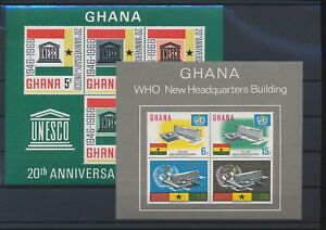 DZ00836 Ghana Unesco WHO new headquarters sheets MNH