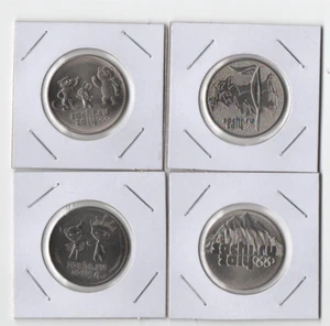 25 rubles Russian Federation Sochi 2014 Olympic Four Coins Set UNC - Picture 1 of 2