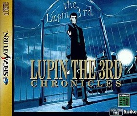 Sega Saturn Lupin III Chronicle Lupin Ver Japan QD Used Video Game Japan QD