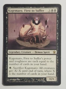 Kagemaro, First to Suffer - Saviors of Kamigawa - #073 - MTG - Picture 1 of 1