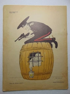 Soviet magazine Anti Nazi Fascist Greece Diogenes Free speech Propaganda Poster - Bild 1 von 4