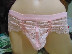 Very Sexy Men's Embroidered Lace Nylon Pouch Panties Size X-Large NWOT (BG 40) - Picture 1 of 12