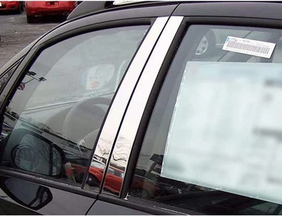 Универсал 4 шт. Роскошная хромированная отделка стойки стойки FX для Suzuki SX4 2008-2013 годов выпуска - Изображение 1 из 4