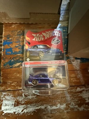 2024 HOT WHEELS RLC EXCLUSIVE 1997 TOYOTA SUPRA - READ - Image 1 of 4