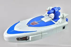 Transformers G1 Scourge Vintage 1986 - Picture 1 of 7