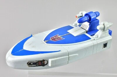 Transformers G1 Scourge Vintage 1986 - Image 1 of 4