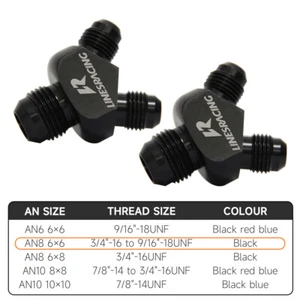2PCS Aluminum Male Thread Y Block Fitting Coupler Adapter 6AN to 6AN to 8AN - Picture 1 of 9