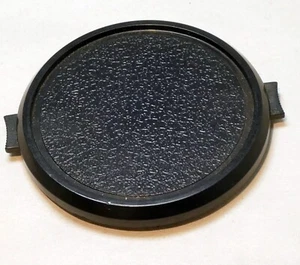 55mm Front lens Cap for MC MD 50mm f1.7 f1.4 - snap on type - Picture 1 of 4