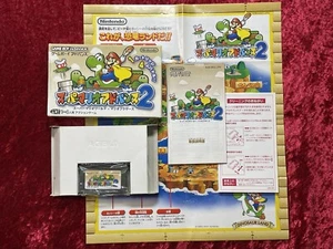 SUPER MARIO ADVANCE 2 World + Brothers Bros Nintendo Gameboy Advance game boy - Picture 1 of 11
