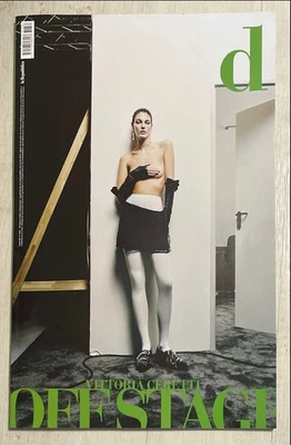 VITTORIA CERETTI D La Repubblica Magazine ITALY March 2023 Collectors Issue NEW - Image 1 of 3