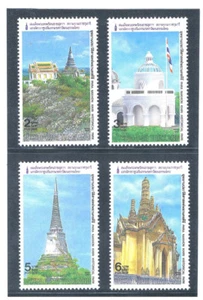 THAILAND 1989 Phra Nakhon Khiri Historical Park CV $4.45 - Picture 1 of 1