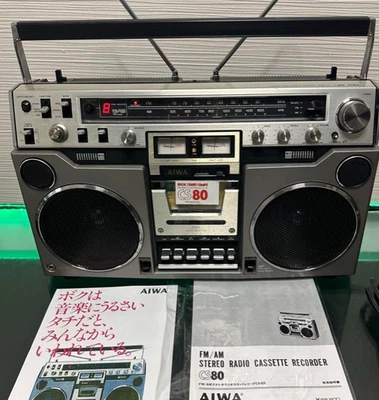 AIWA CS-80 Portátil Estéreo Boombox Radio Cassette Reproductor Audio De Colección Japón Foto 1 de 4