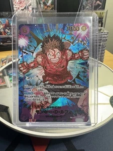 One Piece Monkey D Luffy SP Premium Booster THE BEST Vol.2 PRB02 JPN US SELLER - Picture 1 of 2